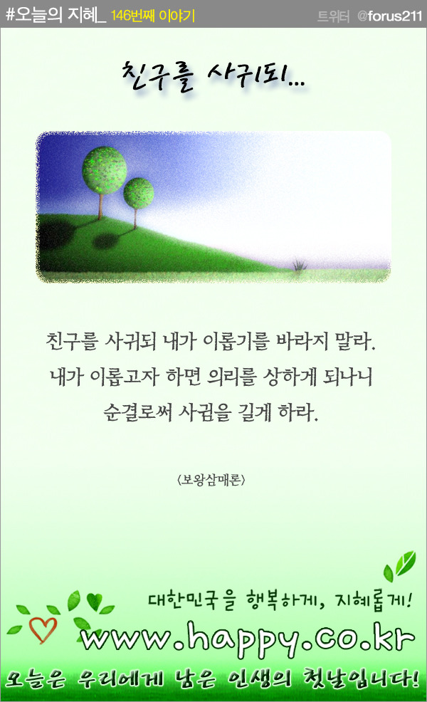 ũ 