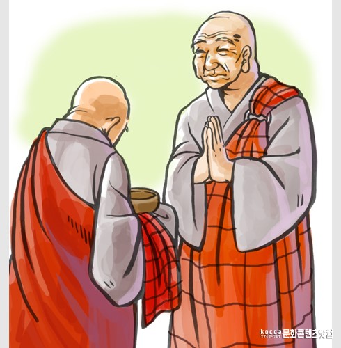 ũ 