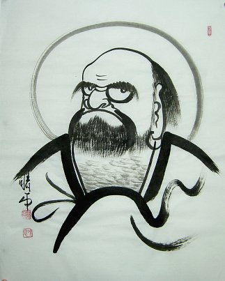 ũ 