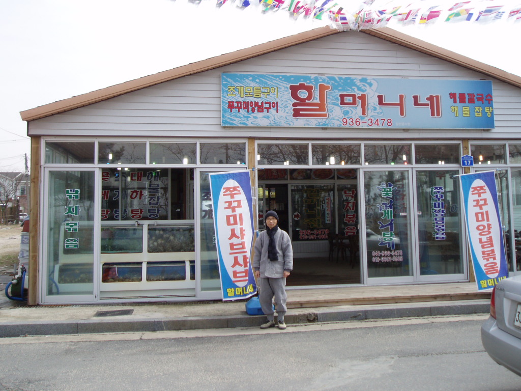 P1014287.JPG