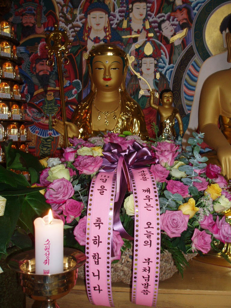 P1014486.JPG