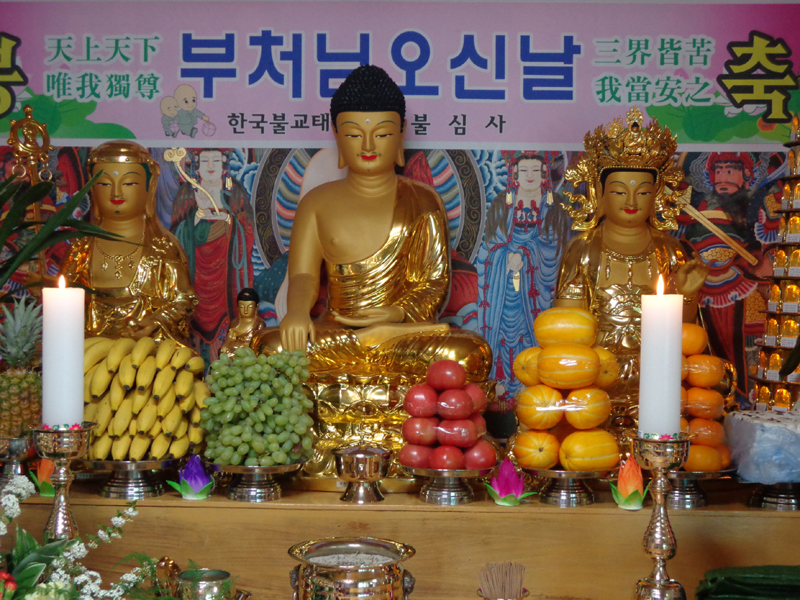 bul2557-026.jpg