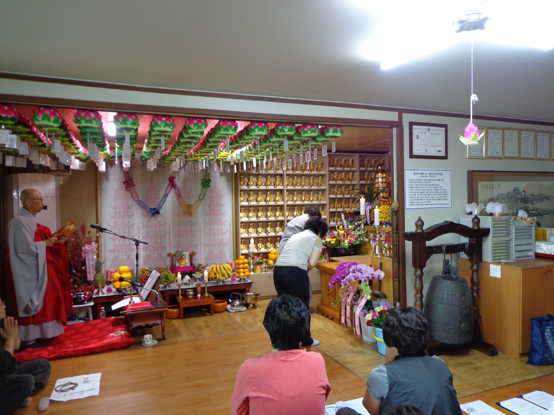 bul2557-034.jpg