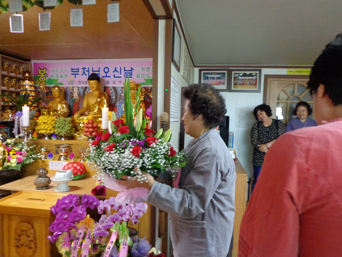 bul2557-052.jpg