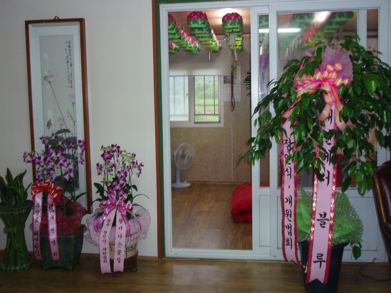 bulsimsa-open23.jpg