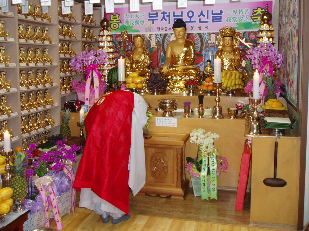 bulsisa2555-sungjong.JPG