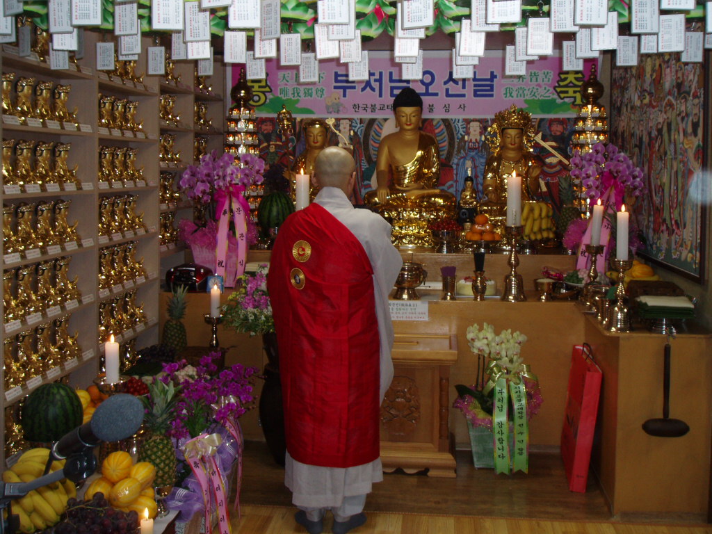 bulsisa2555-sungjongmonk.JPG