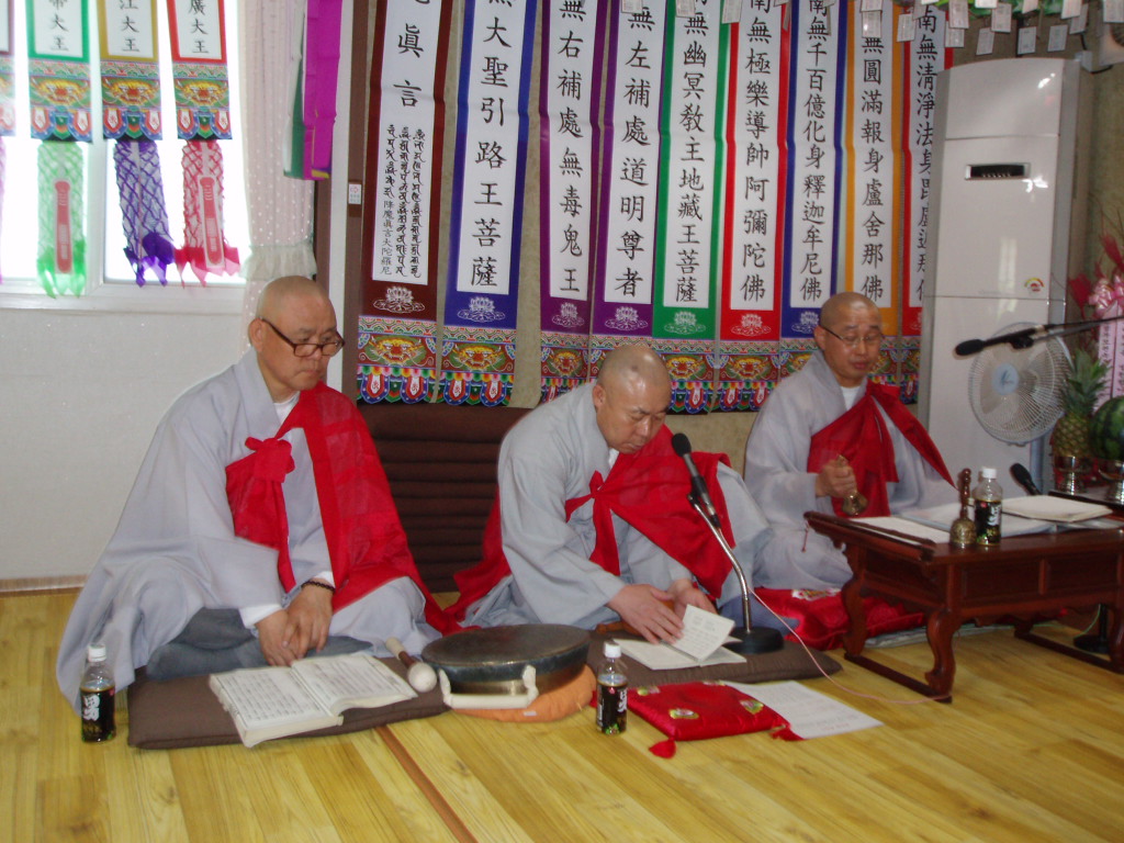 dobanchundo1.JPG