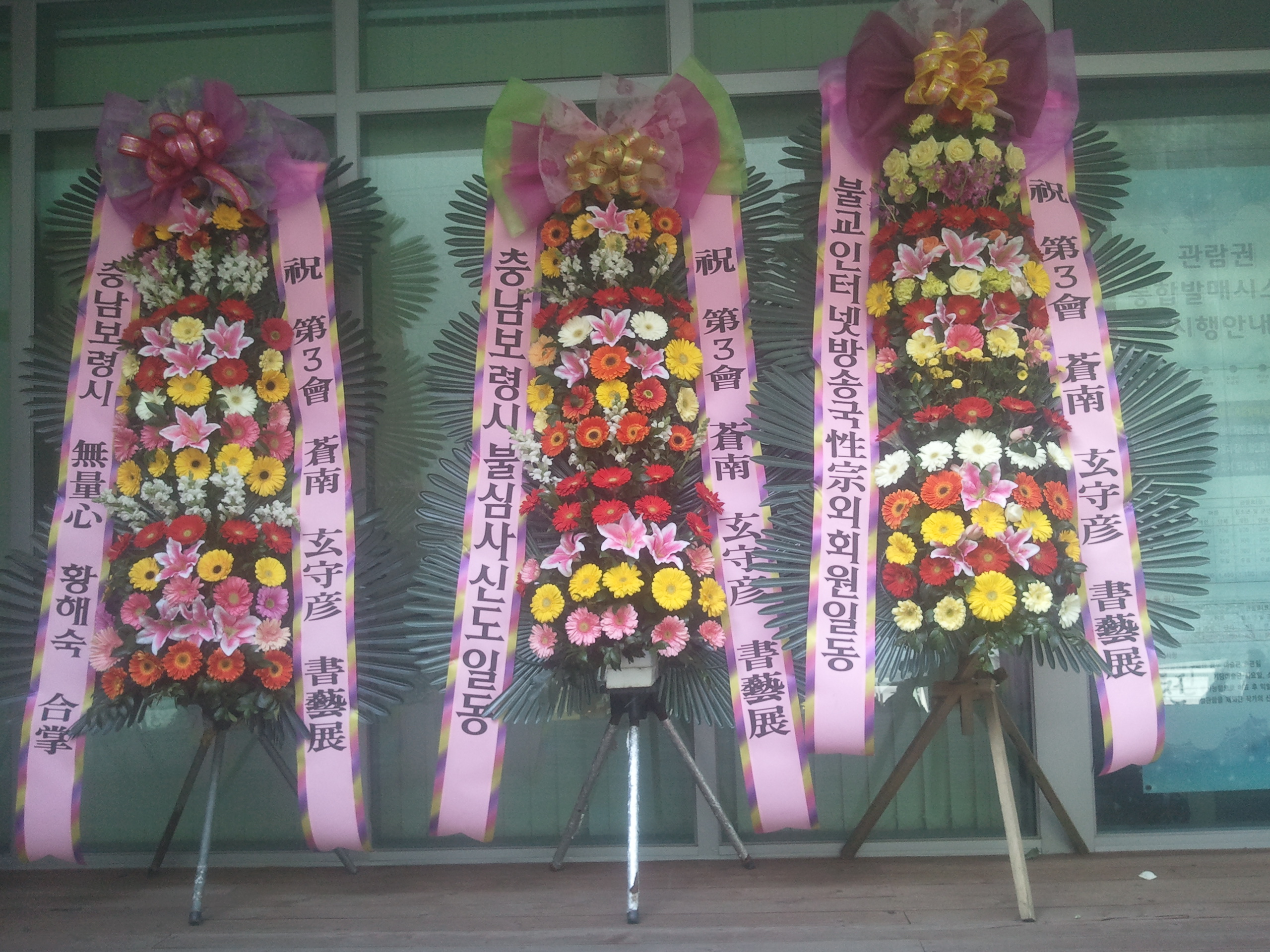 jeju-01.jpg