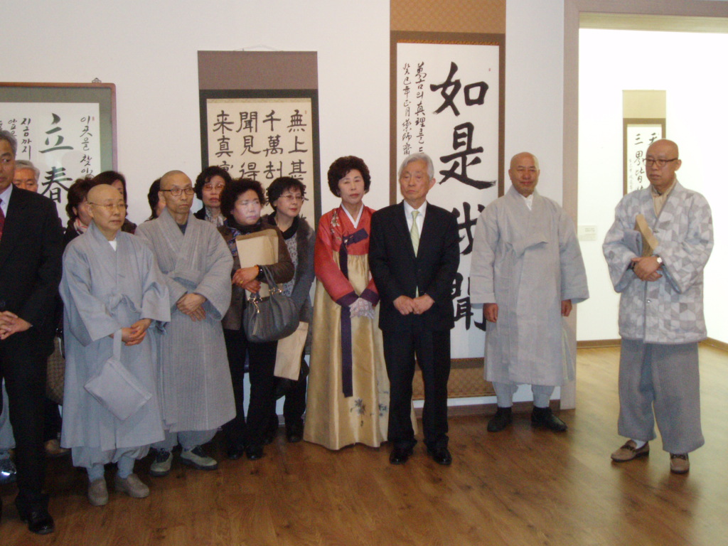 jeju-02.JPG