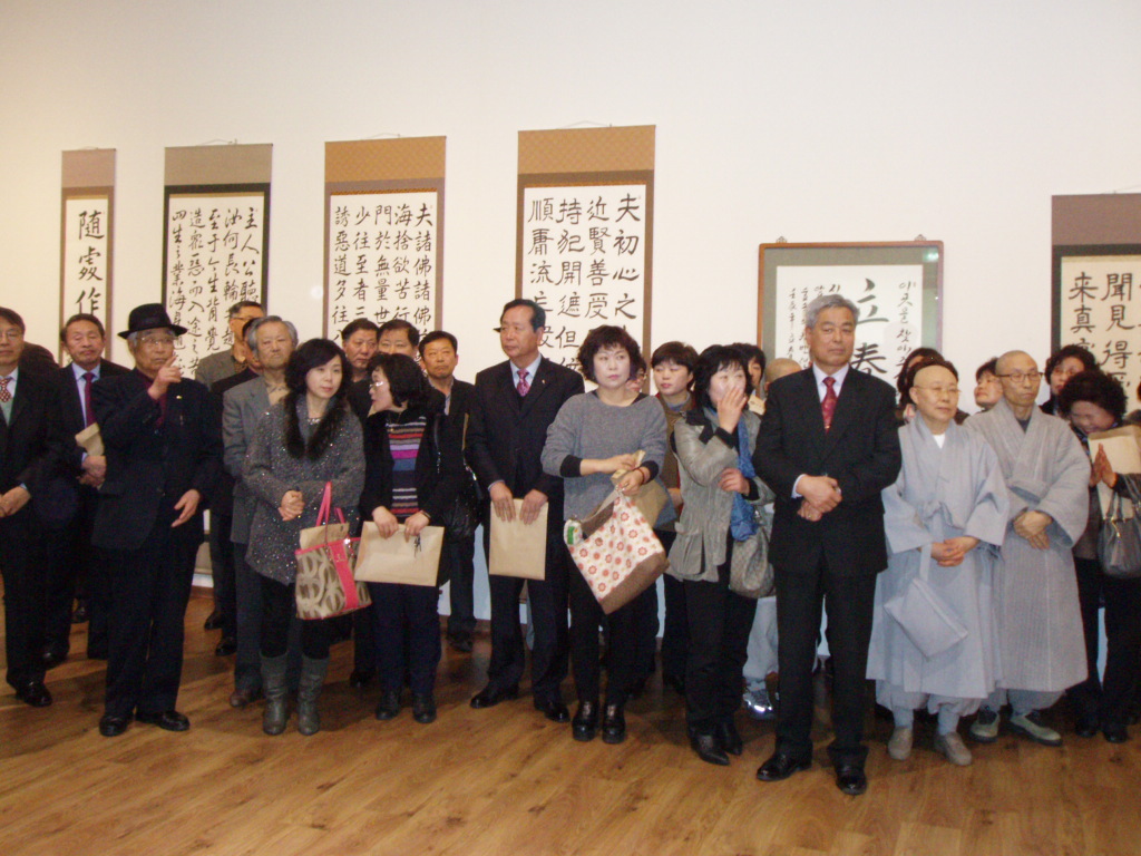 jeju-07.JPG