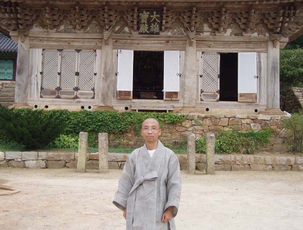 miwhangsa-daehaeng.jpg