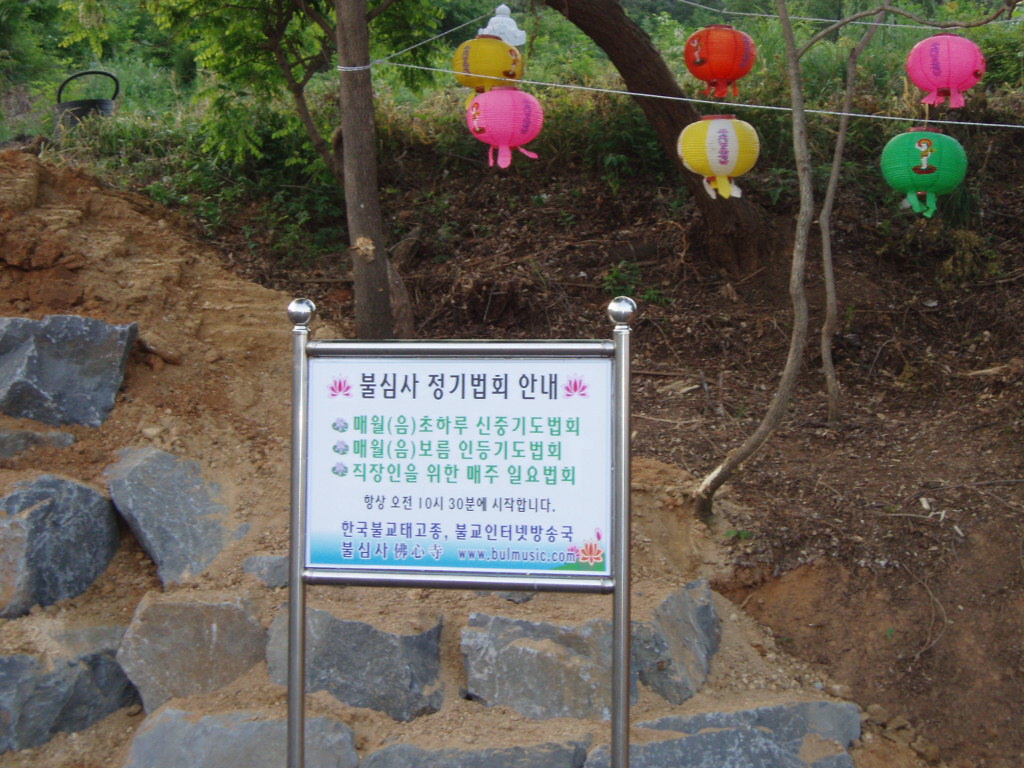 parkingzone-15.JPG