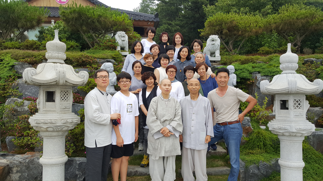 sangonglove-1.jpg