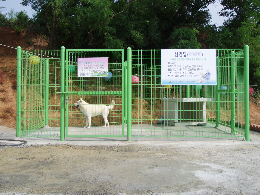 simgumdang-02.JPG