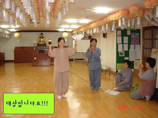 yangjinweol.jpg