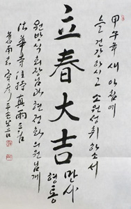 ũ 