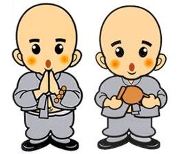 ũ 