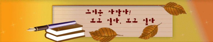 ũ 