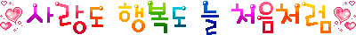 ũ 