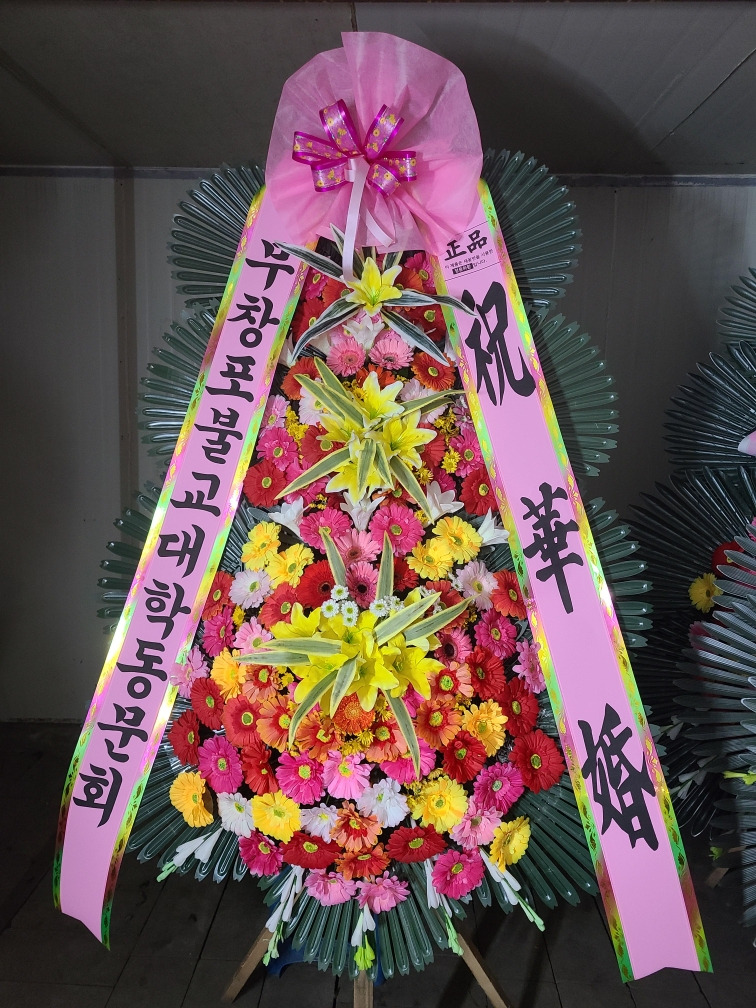 ����ũ��� ����