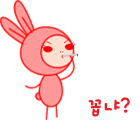 ũ 