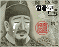 ũ 