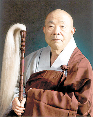 ũ 