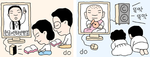 ũ 