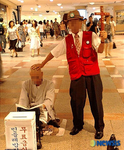 ũ 