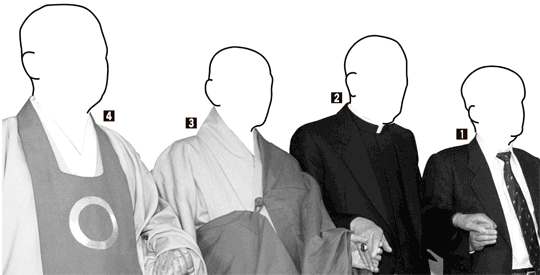 ũ 