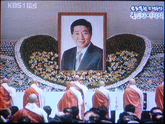 ũ 