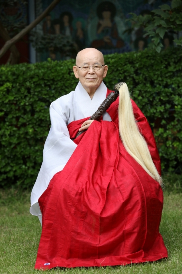 ũ 