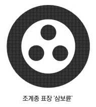 ũ 